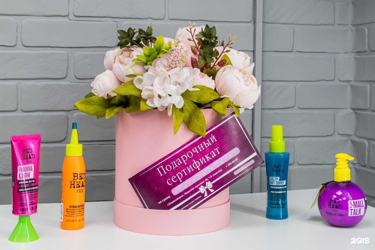 Отзывы на компанию Luxor в Новосибирске c фото