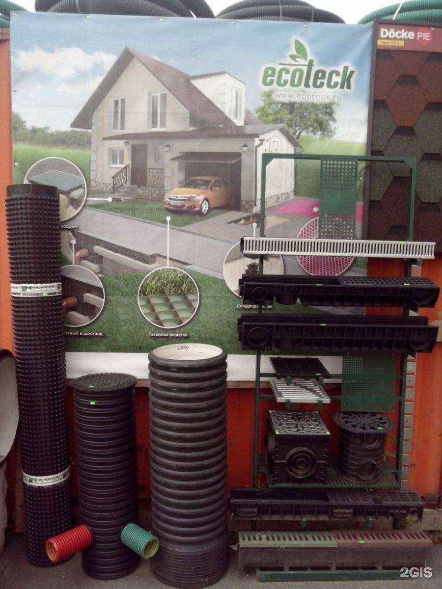 Отзывы на компанию Анкер дв в Находке c фото