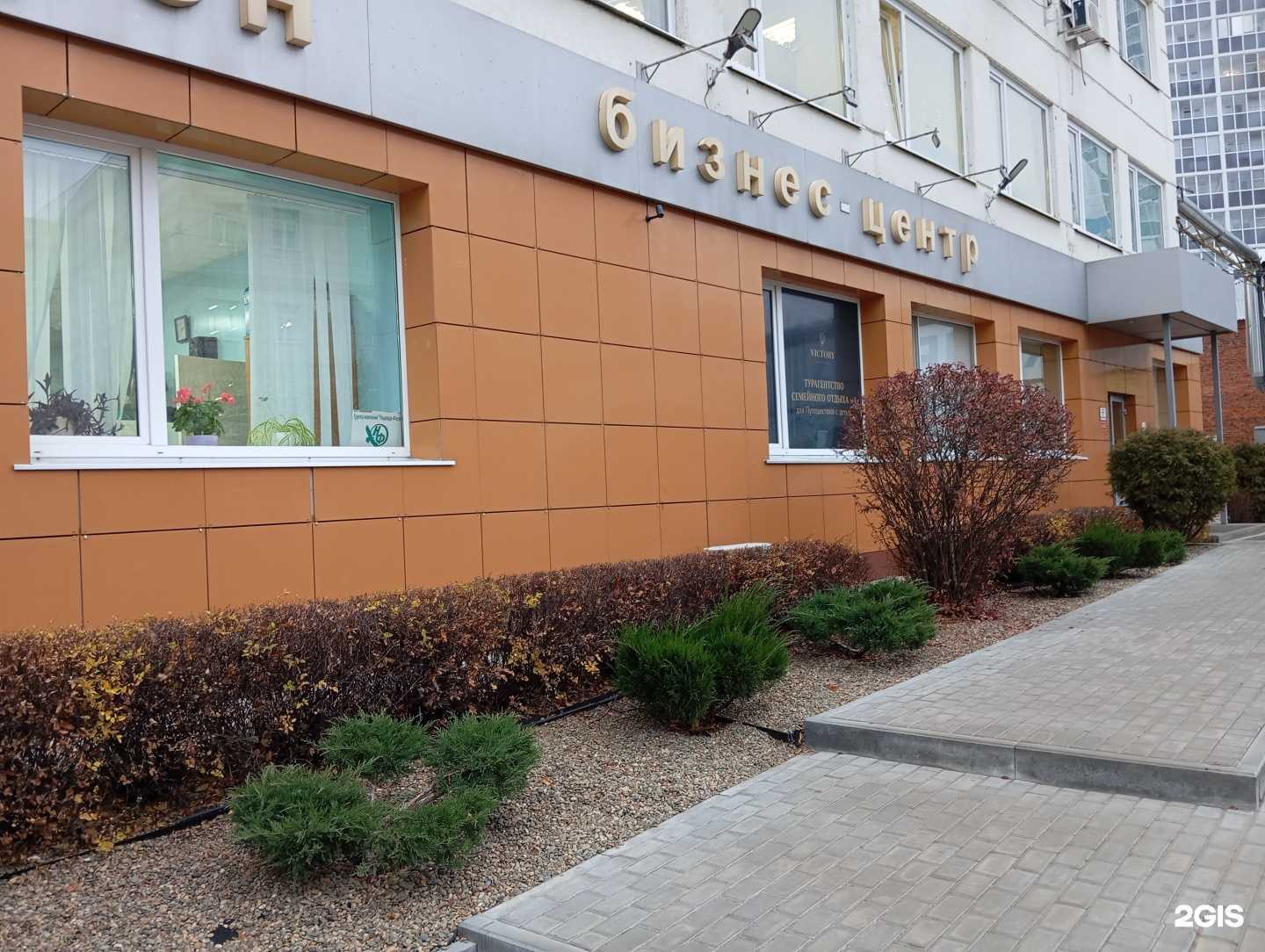 Отзывы на компанию Неон-электронные компоненты в г. Воронеж c фото