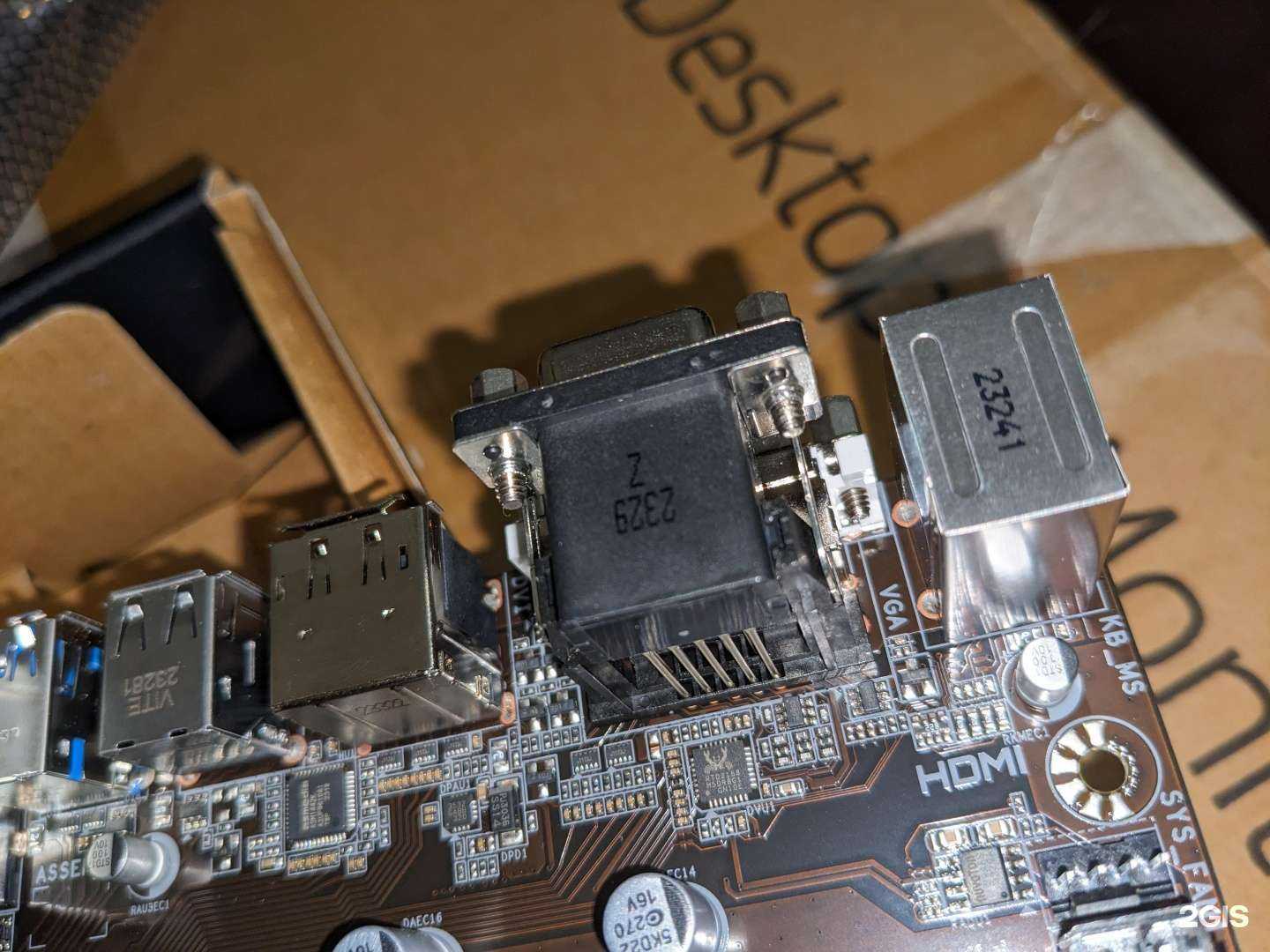 Отзывы на компанию Ситилинк в г. Оренбург c фото