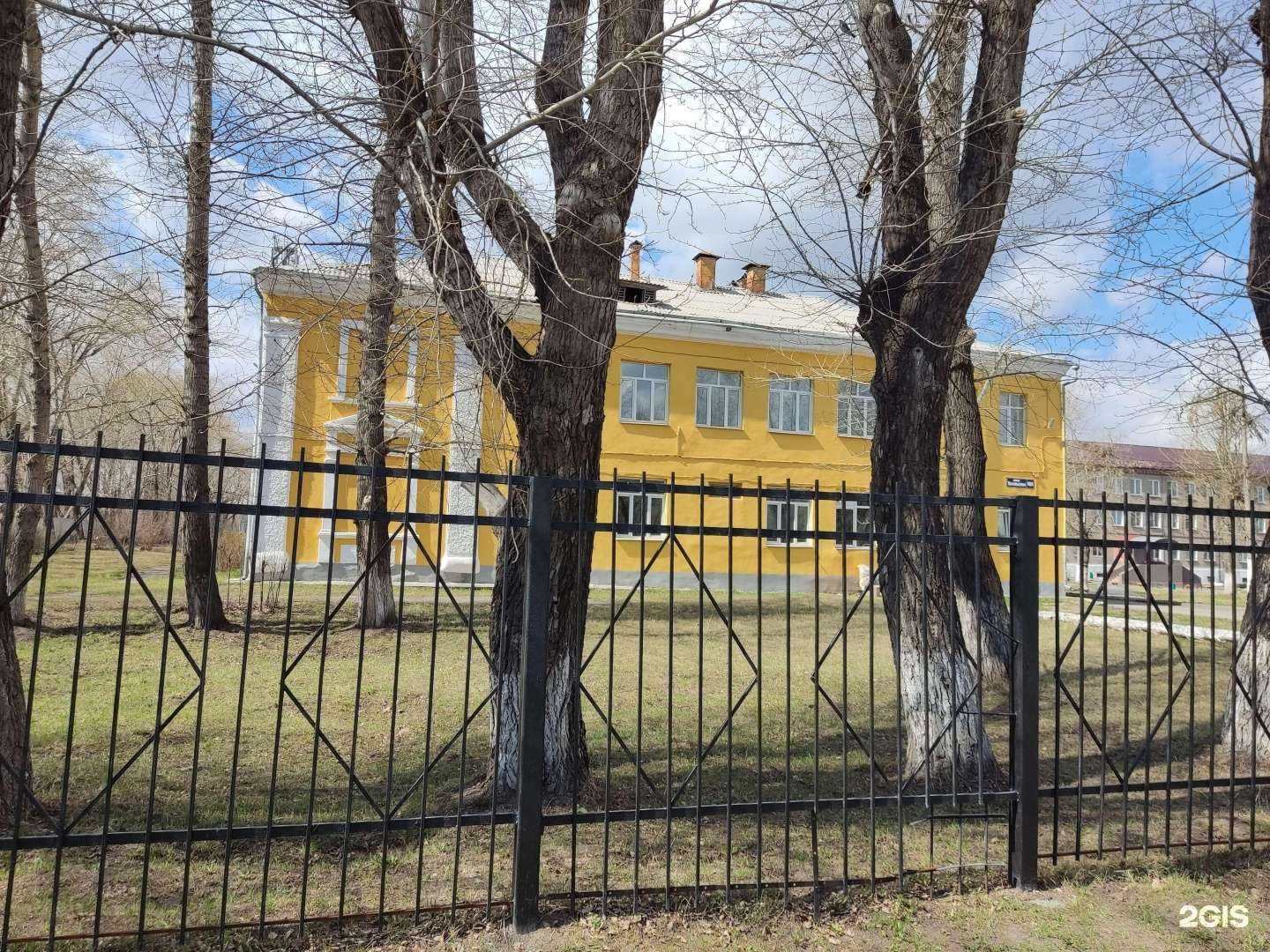 Отзывы на компанию Коррекционная школа-интернат №9 в Челябинске c фото