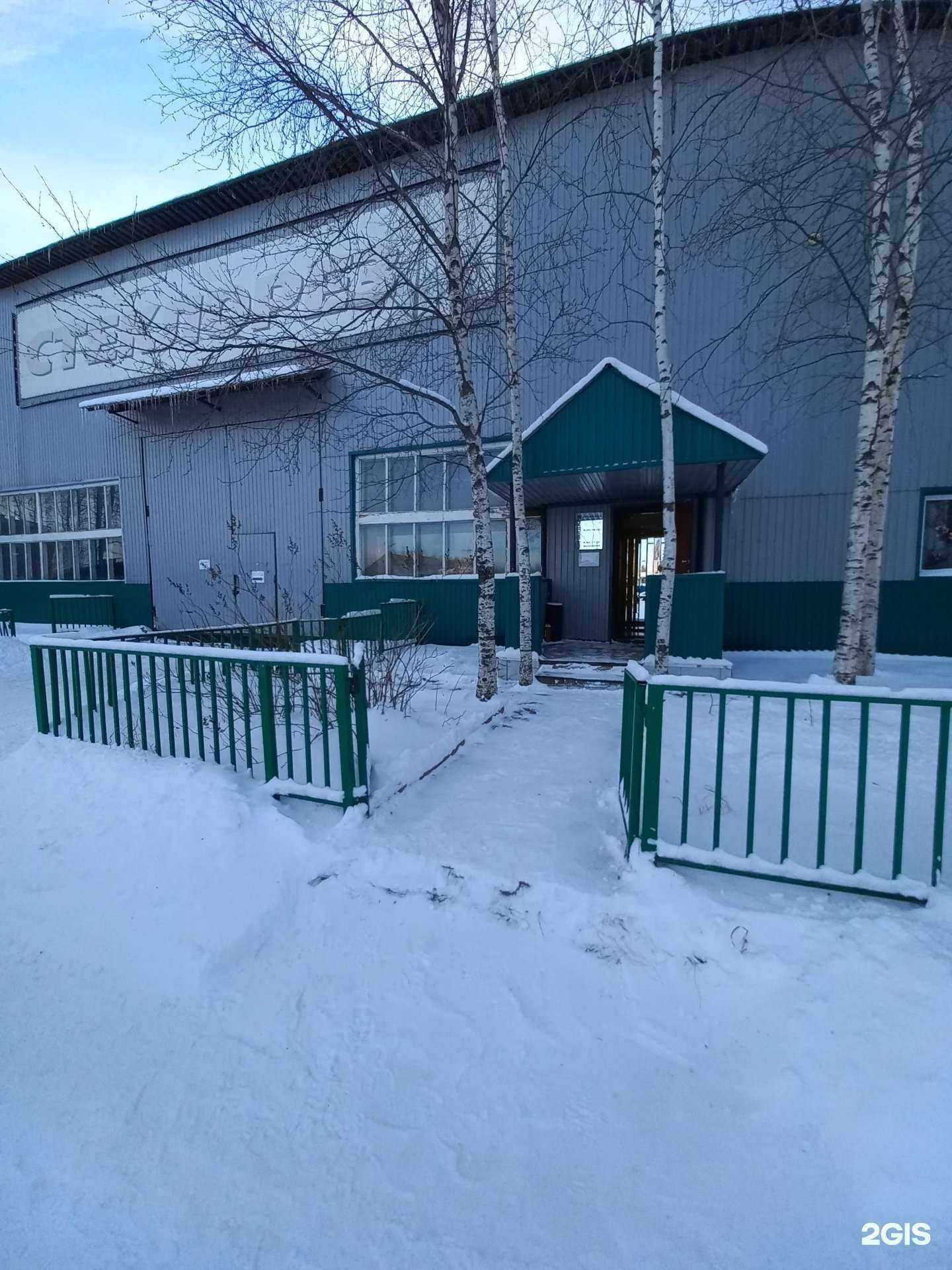 Отзывы на компанию Стеклоопт в г. Нижневартовск c фото