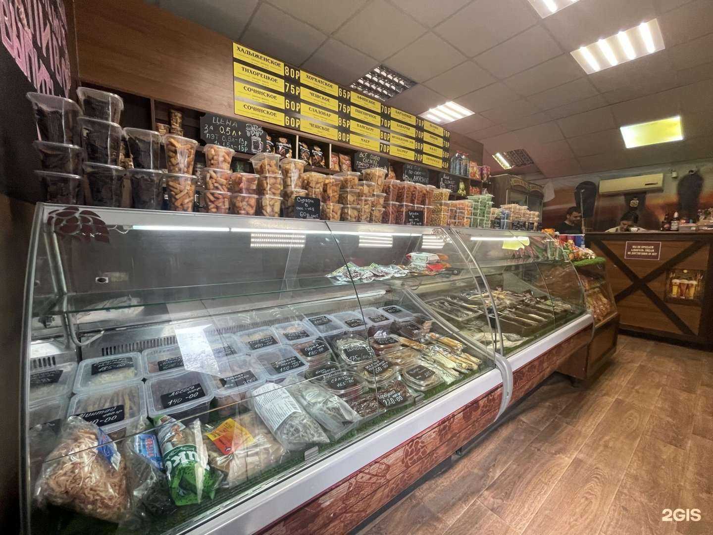 Отзывы на компанию Пивной остров в Сочи c фото