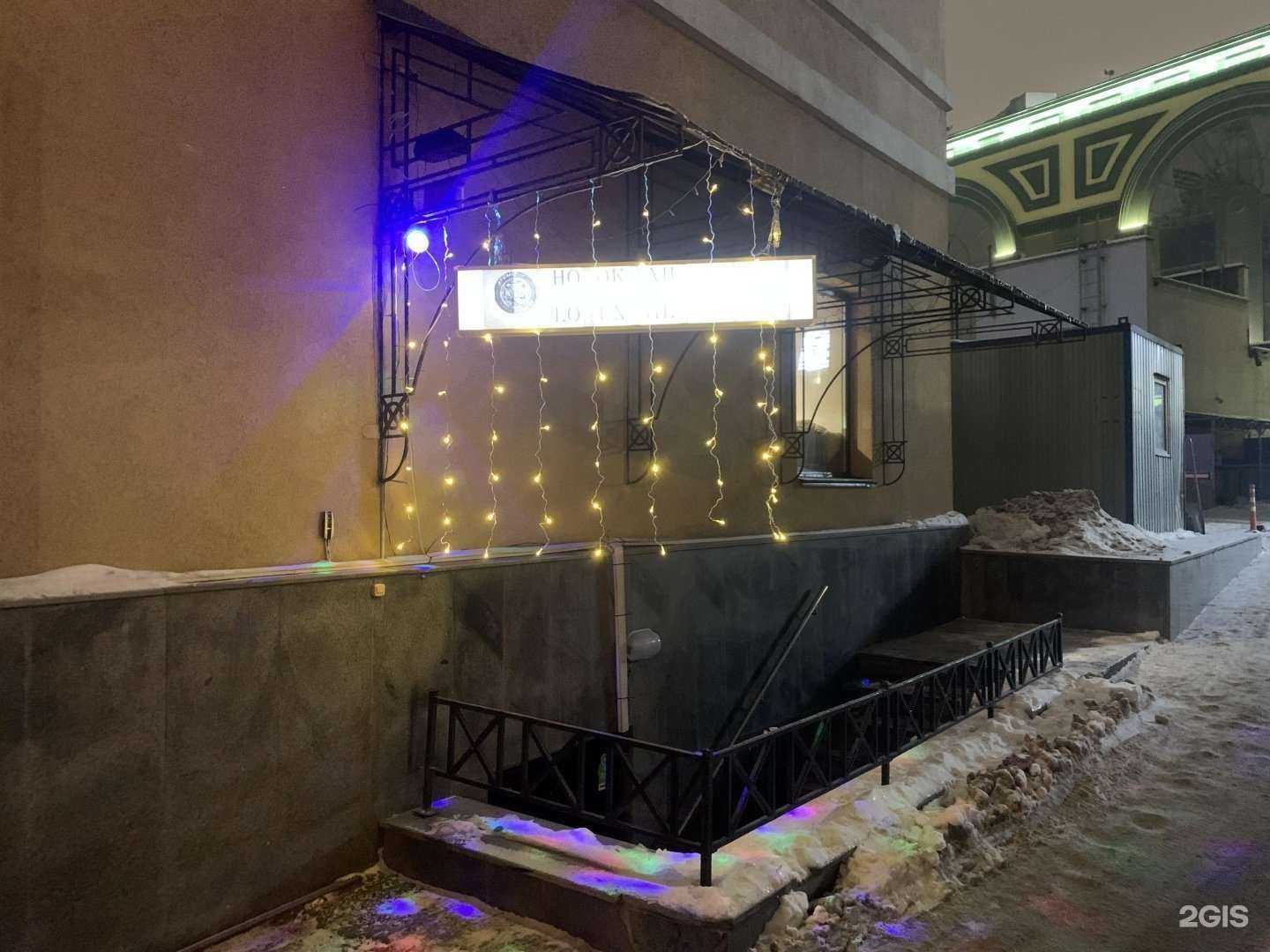 Отзывы на компанию Atomic Monkey в г. Екатеринбург c фото