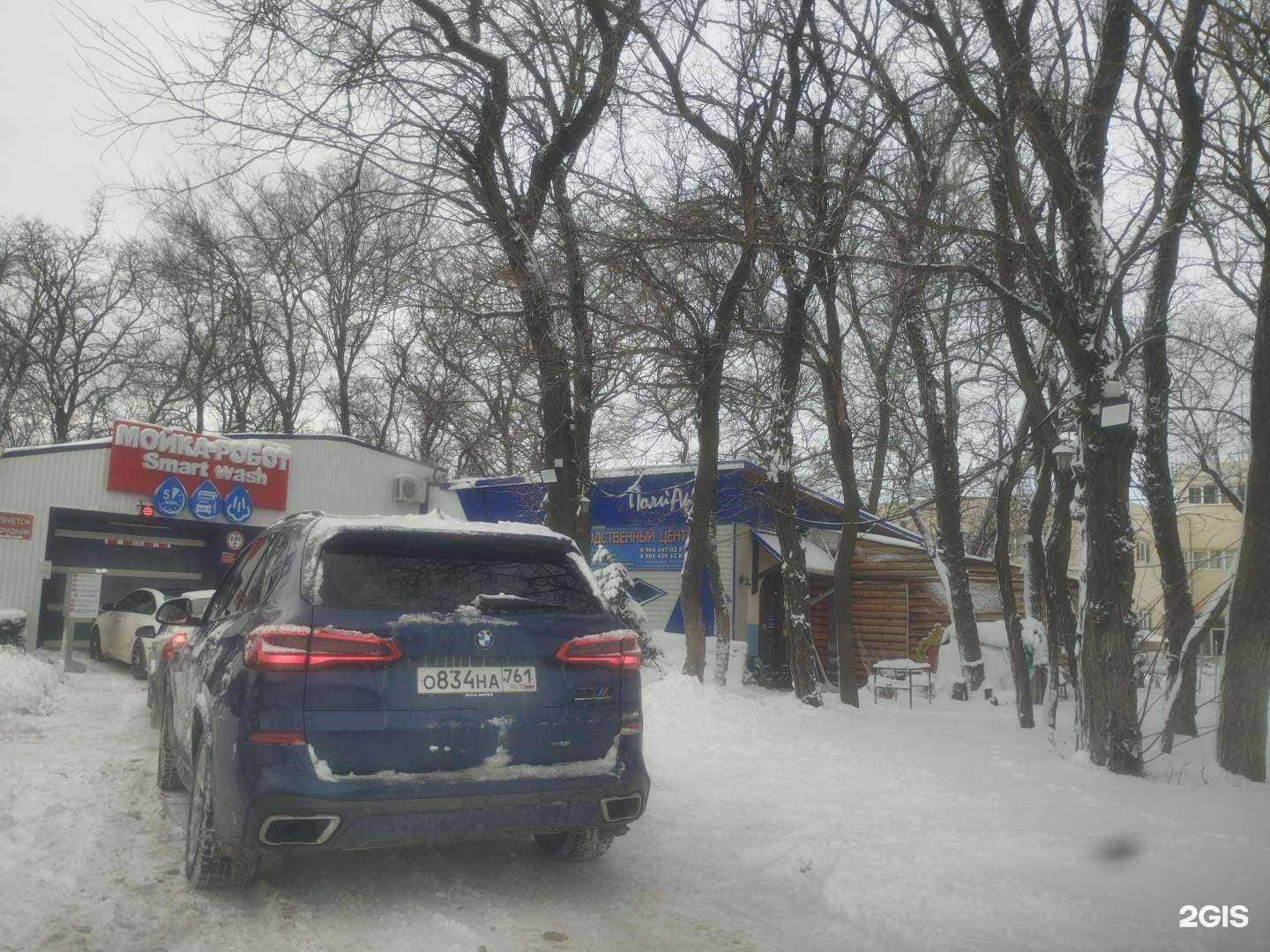 Отзывы на компанию ПолиАрт в г. Ростов-на-Дону c фото