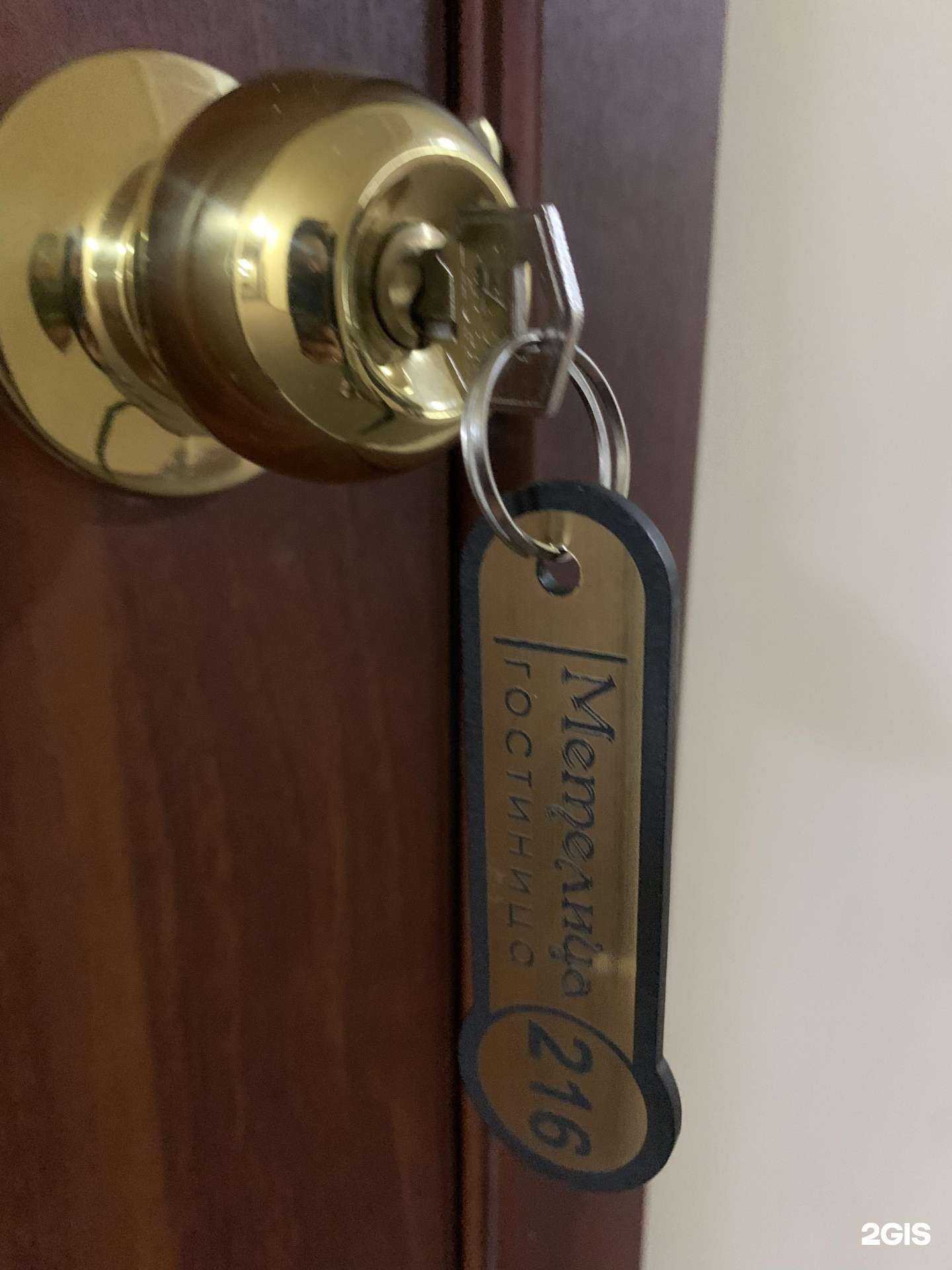 Отзывы на компанию Метелица в Нижневартовске c фото