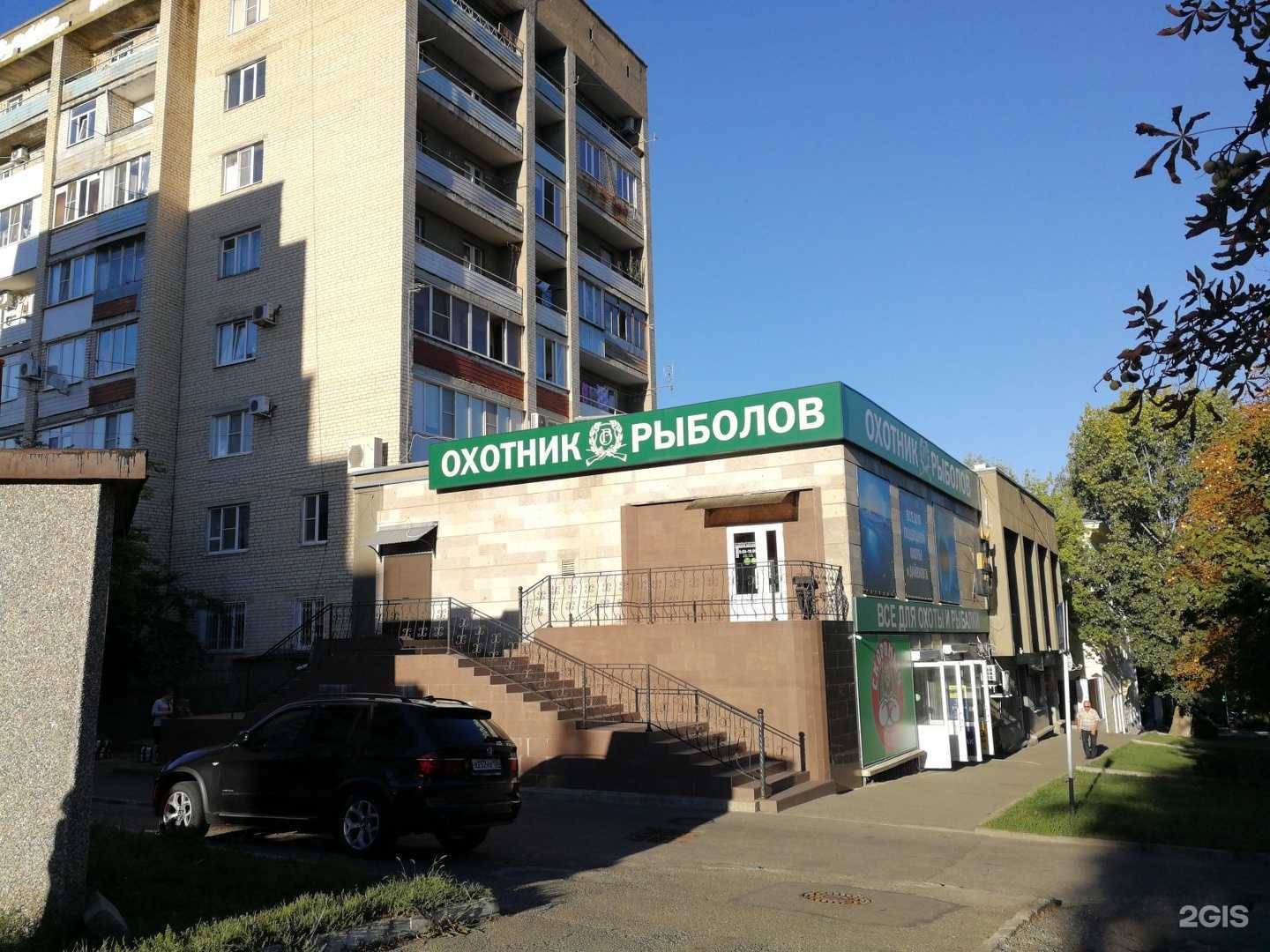 Отзывы на компанию Магазин хозтоваров в Ставрополе c фото - фотография 2 из 2