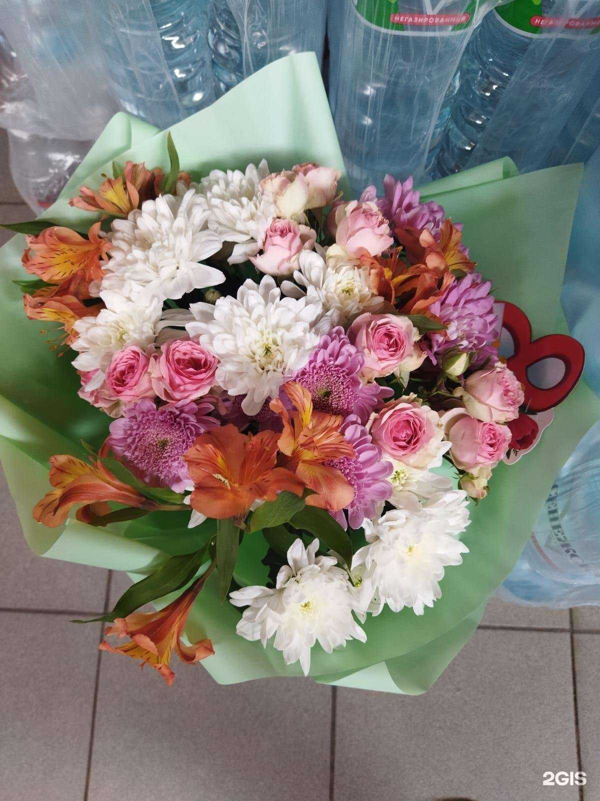 Отзывы на компанию Азалия в г. Новый Оскол c фото