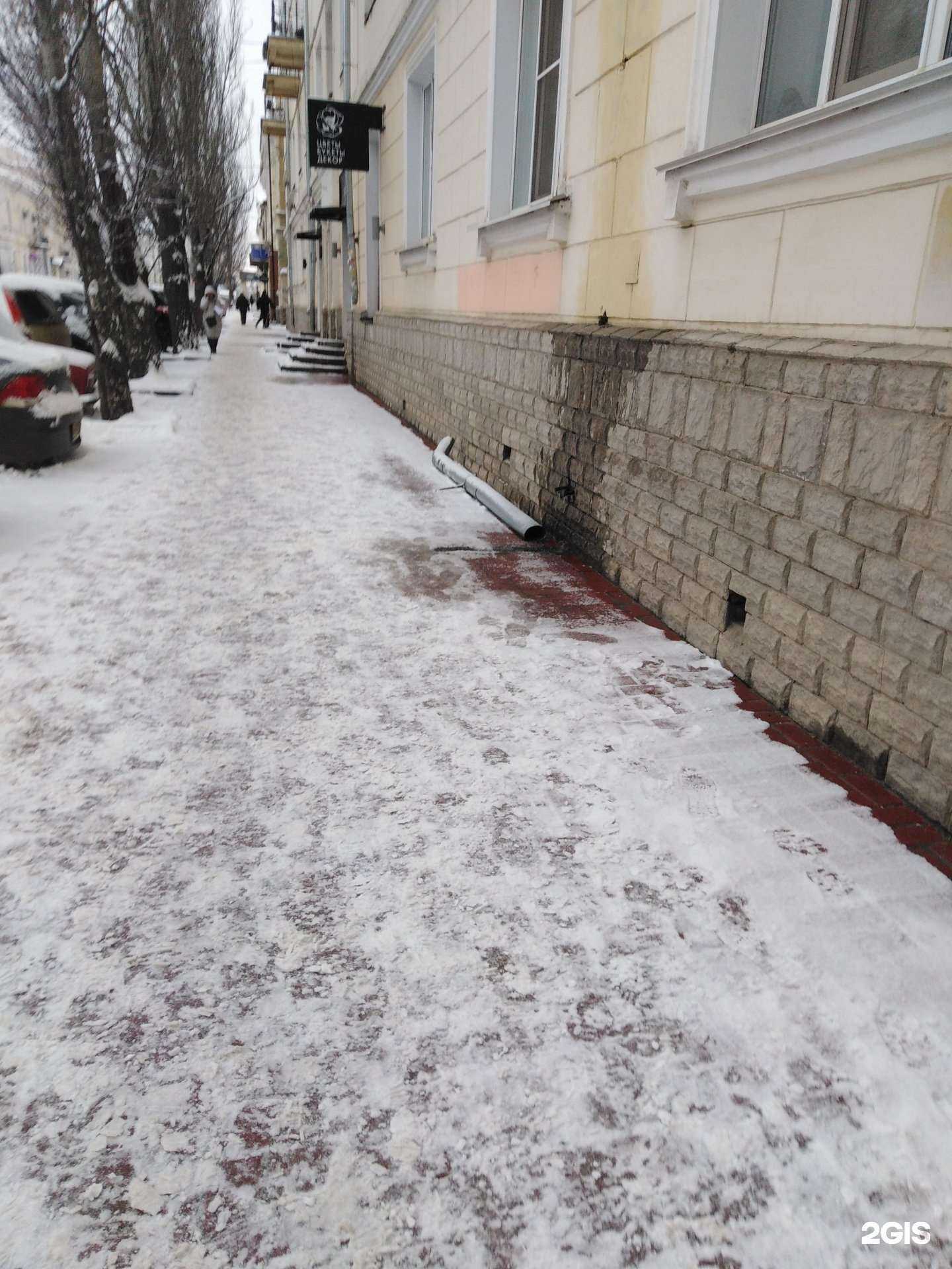 Отзывы на компанию Gallery Fashion в Тамбове c фото - фотография 2 из 2