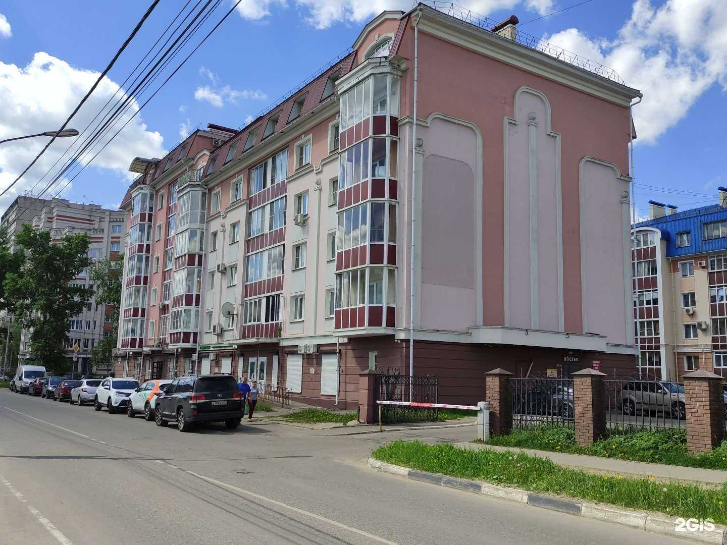 Отзывы на компанию Гемотест в Сергиеве Посаде c фото - фотография 2 из 2