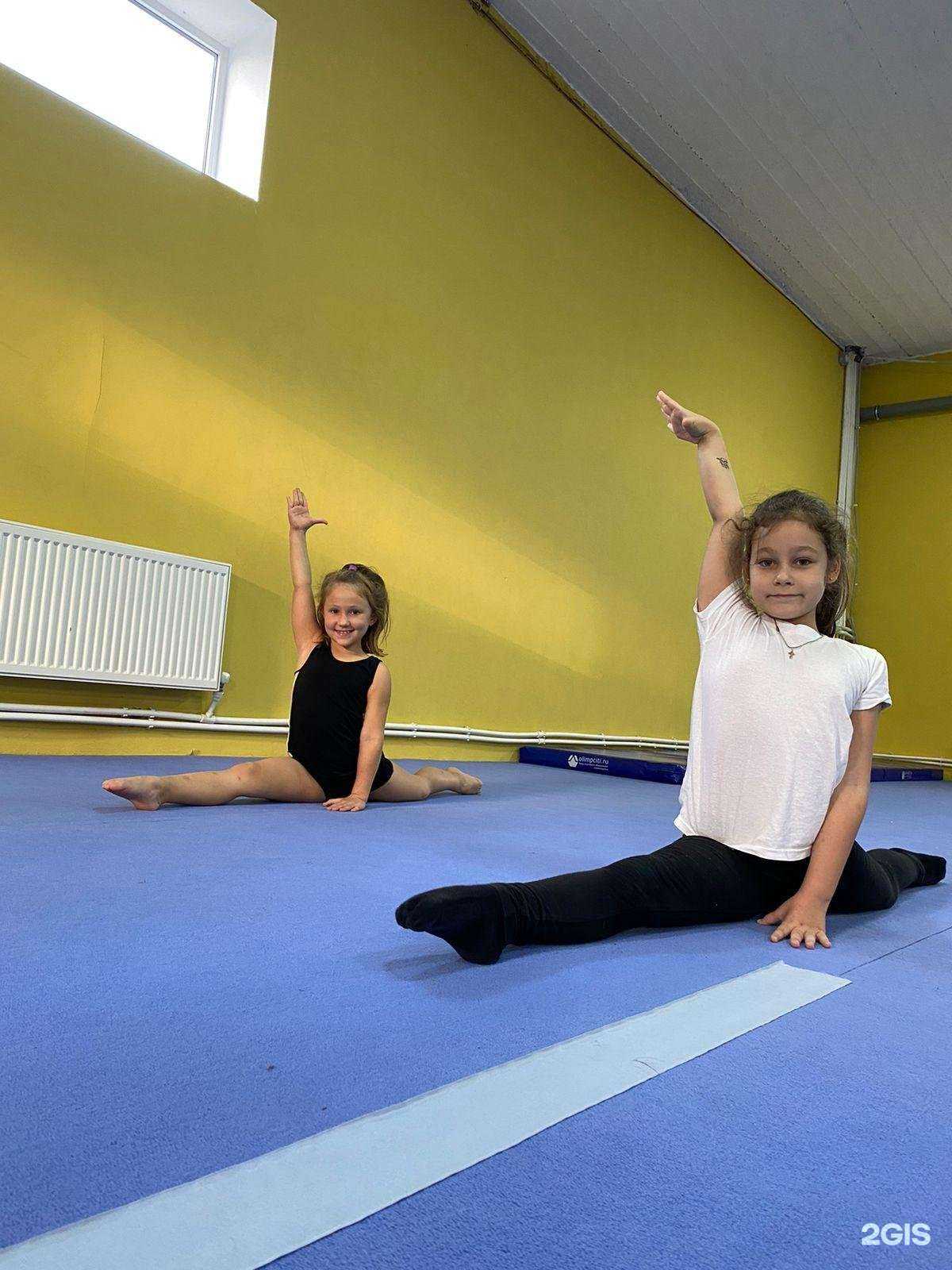 Отзывы на компанию Maximum в Астрахани c фото