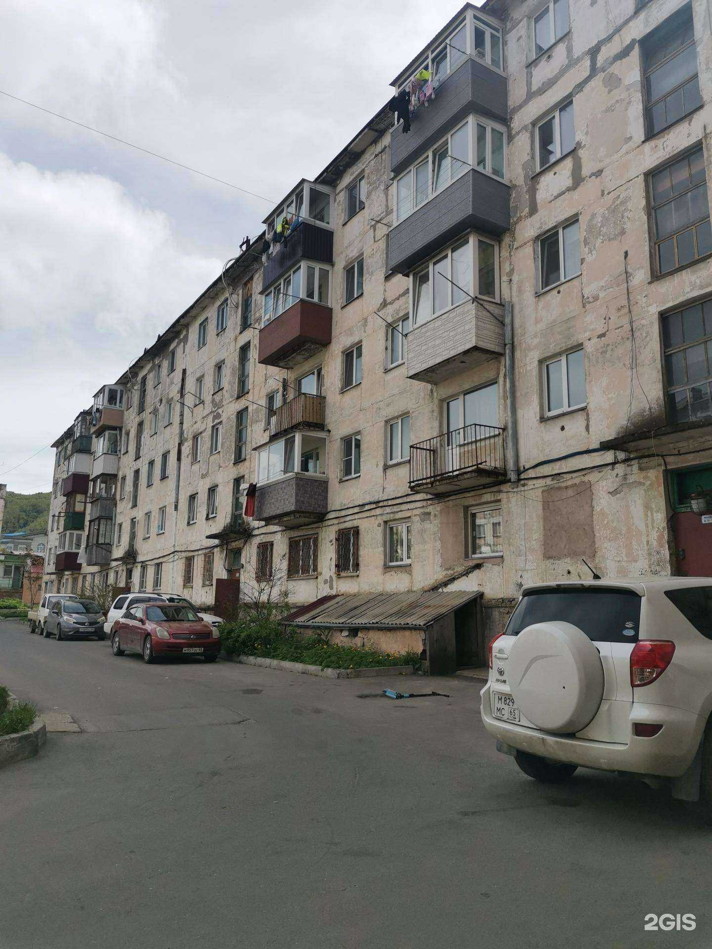 Отзывы на компанию Полюшка в Холмске c фото - фотография 2 из 2