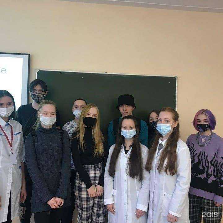 Отзывы на компанию Ресурсный центр для подготовки, переподготовки и повышения квалификации работников предприятий швейной промышленности Республики Марий Эл в Йошкар-Оле c фото