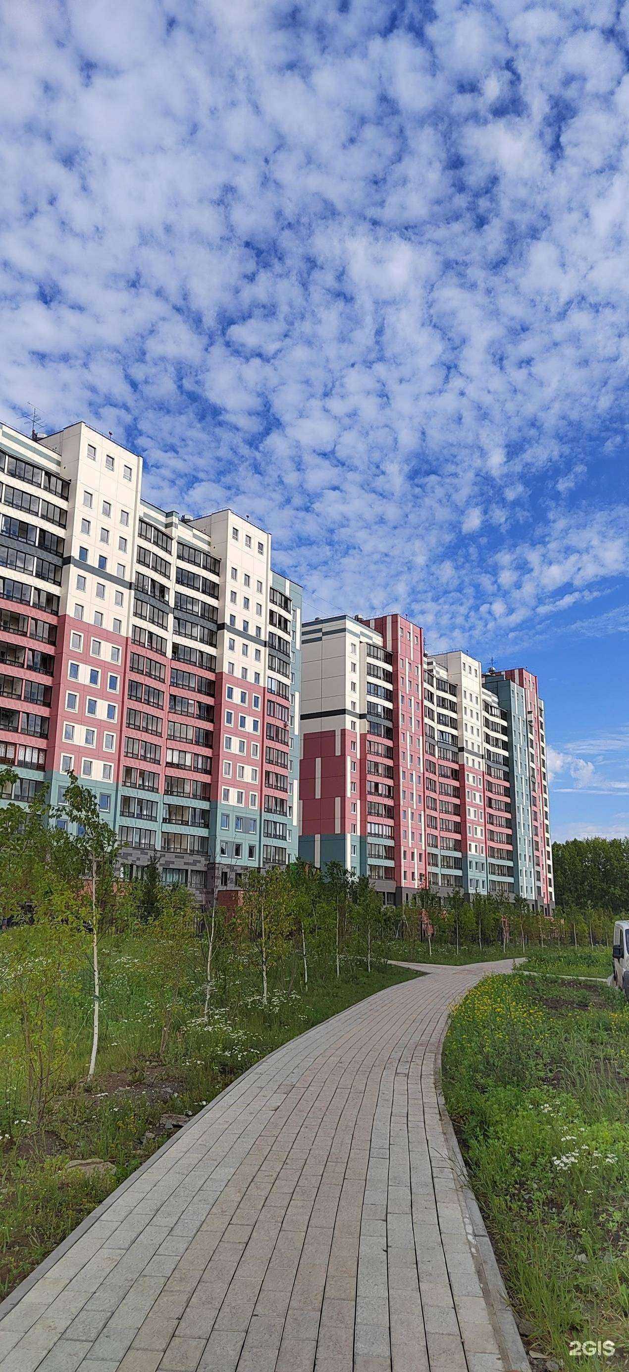 Отзывы на компанию Autodoc.ru в Новосибирске c фото - фотография 2 из 2