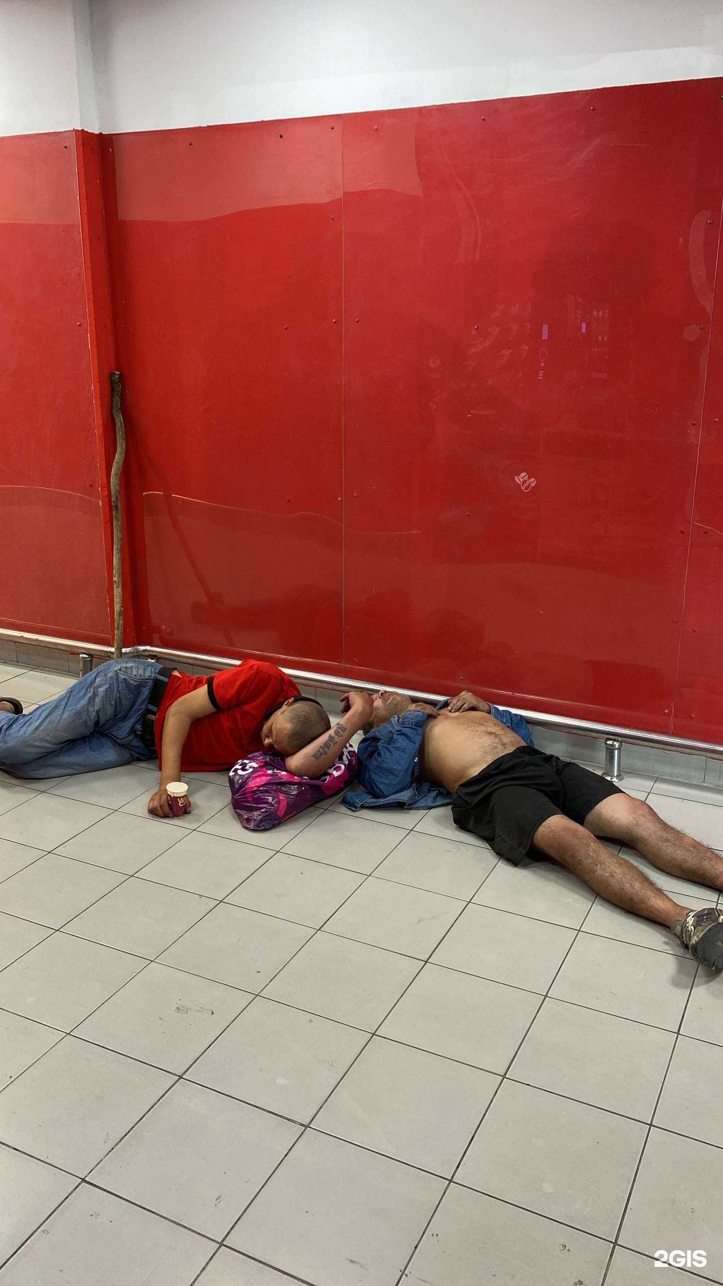 Отзывы на компанию Магнит экстра в г. Новороссийск c фото