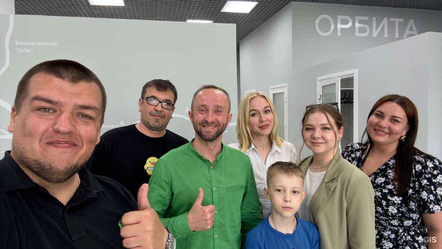 Отзывы на компанию Орбита в Тюмени c фото