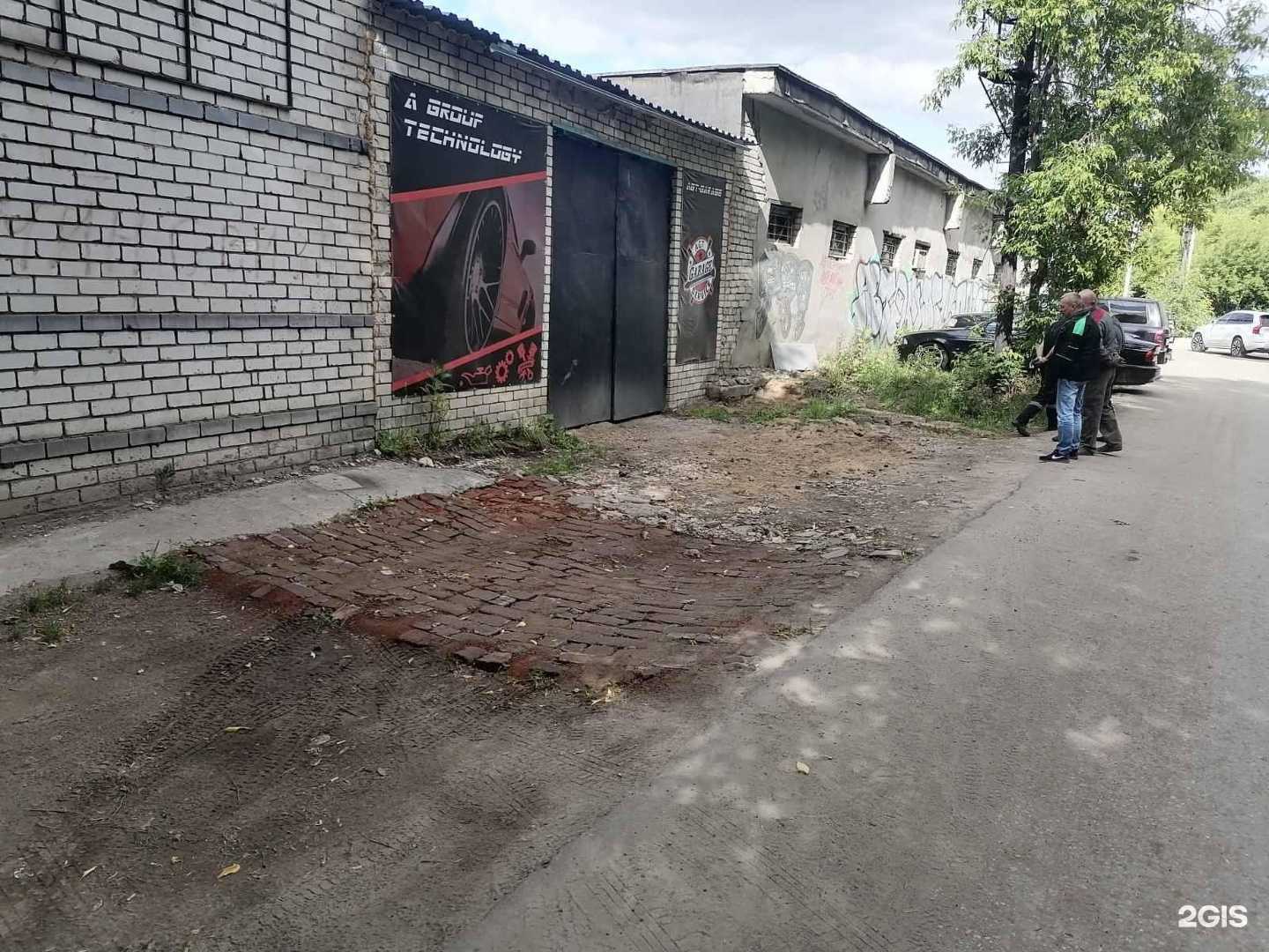 Отзывы на компанию Agt Garage в г. Нижний Новгород c фото