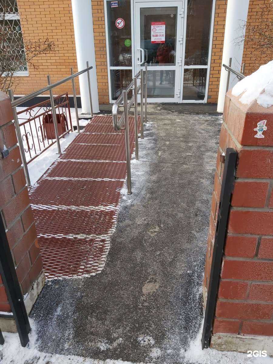 Отзывы на компанию Усольский свинокомплекс в г. Иркутск c фото