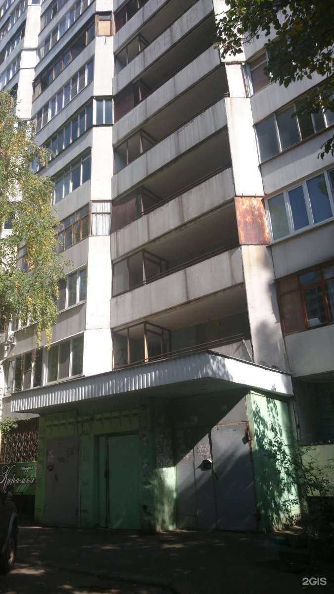 Отзывы на компанию Здоровый город в Воронеже c фото - фотография 2 из 2