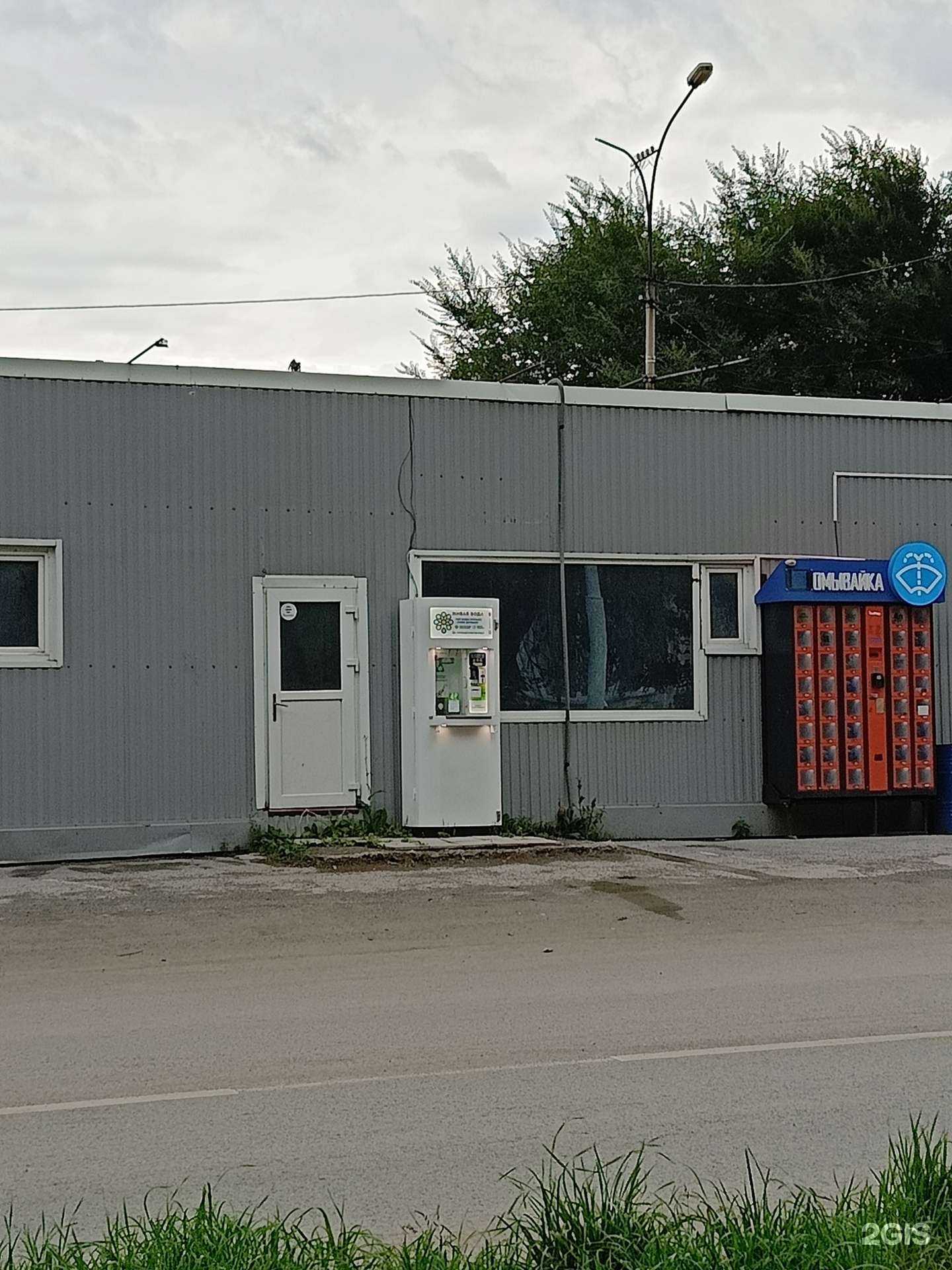 Отзывы на компанию Живая вода в Новосибирске c фото