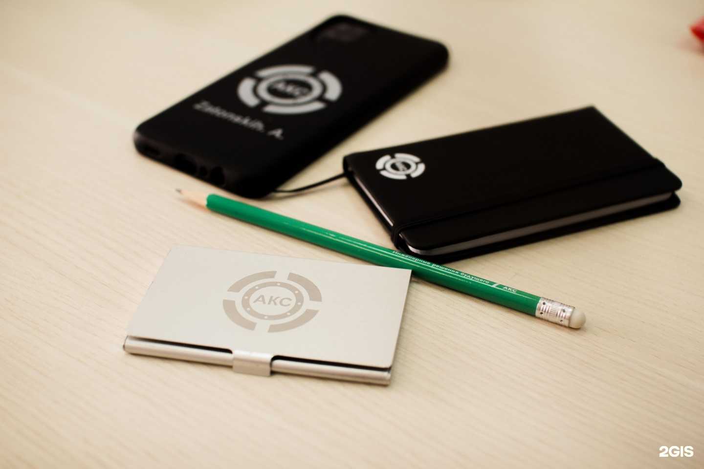 Отзывы на компанию АКС в г. Липецк c фото