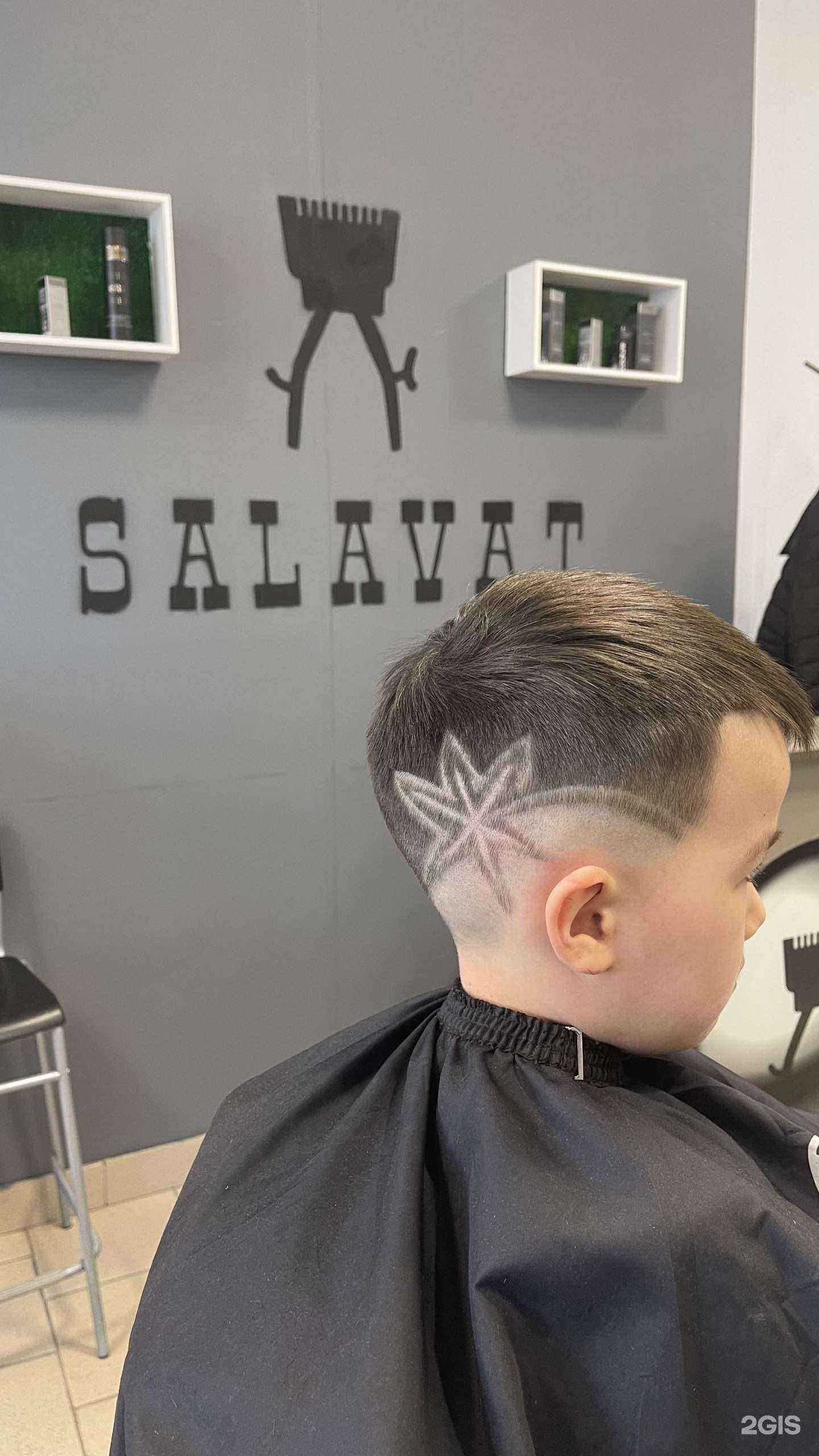 Отзывы на компанию Salavat в Казани c фото