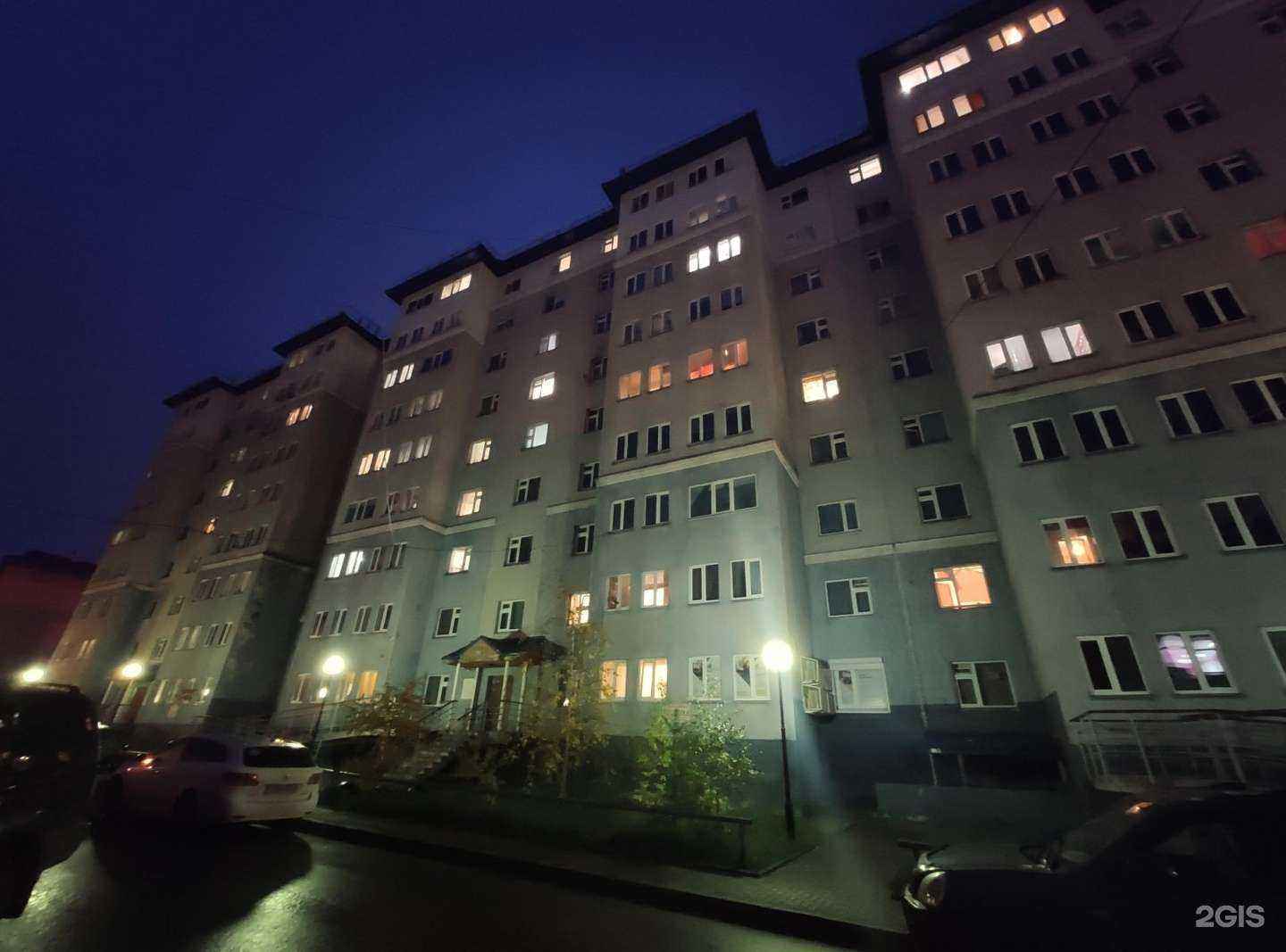 Отзывы на компанию Центр Имплантации в Ноябрьске c фото - фотография 2 из 2