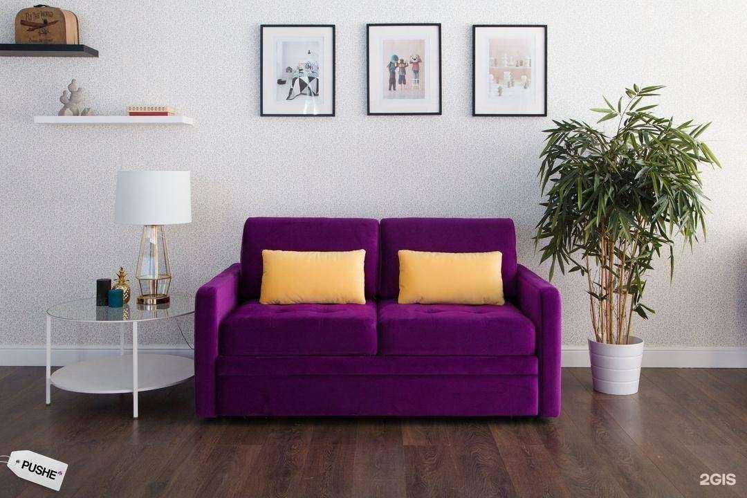 Отзывы на компанию Pushe в Воронеже c фото