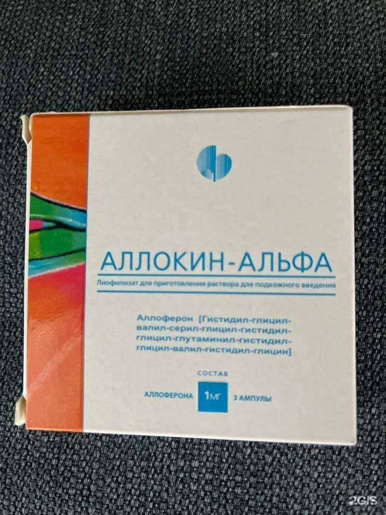 Отзывы на компанию Сана в г. Борисоглебск c фото