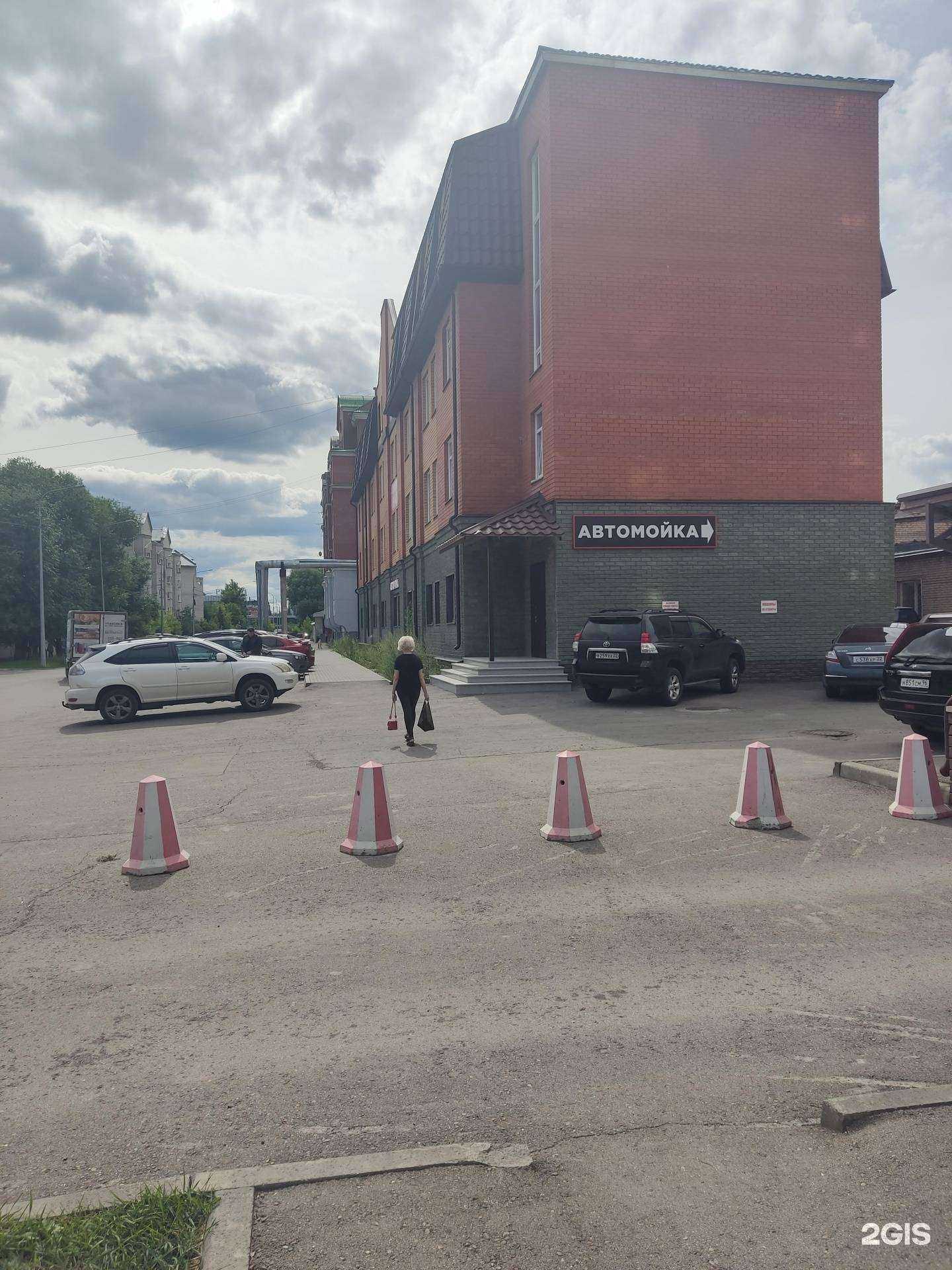 Отзывы на компанию Dolls в Барнауле c фото - фотография 2 из 2