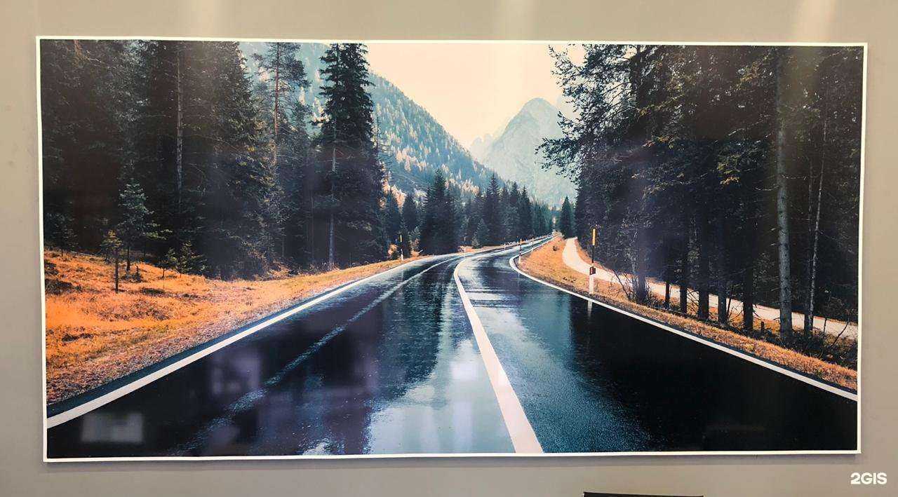 Отзывы на компанию Высота в г. Барнаул c фото