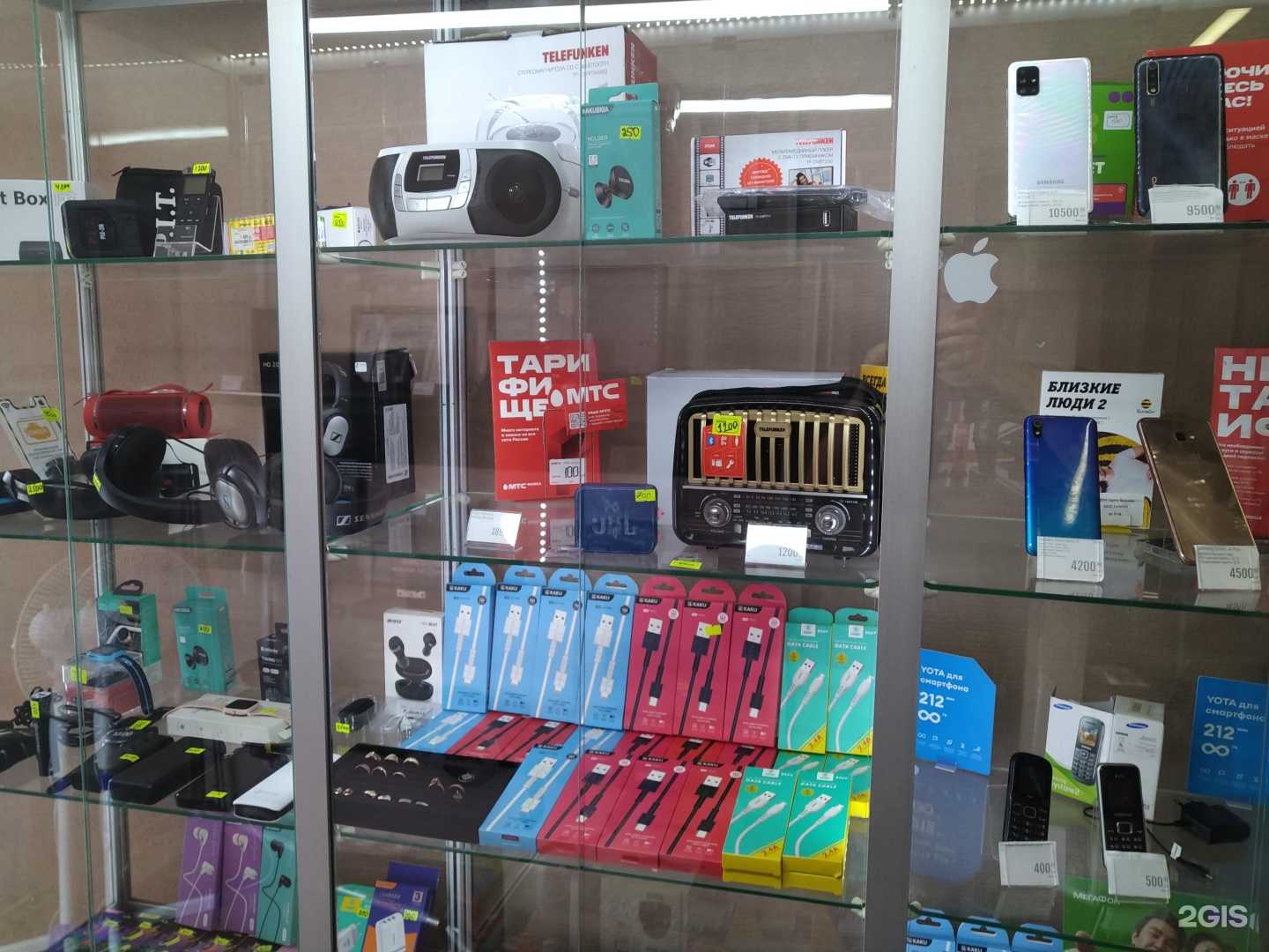 Отзывы на компанию Комиссионный магазин в г. Орехово-Зуево c фото