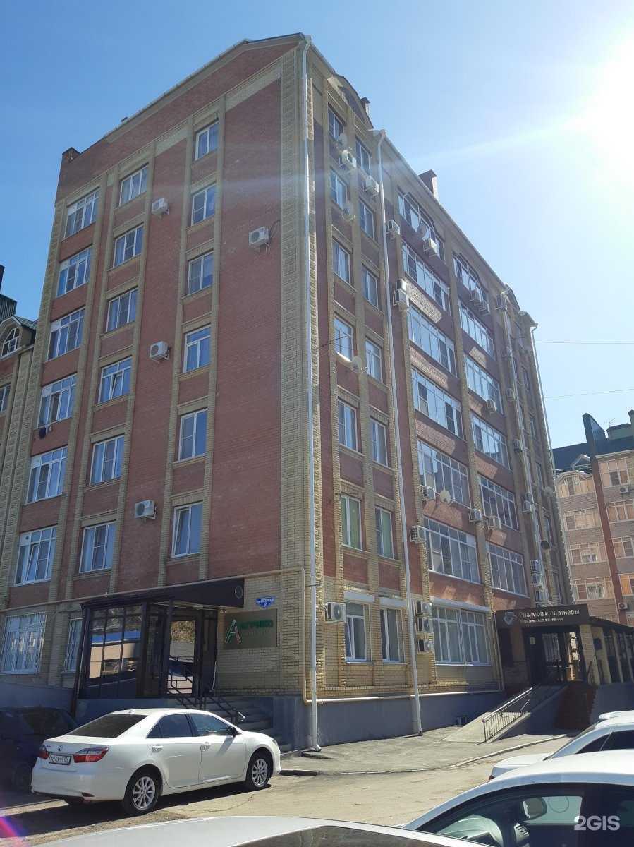 Отзывы на компанию Разумов и Партнеры в Ставрополе c фото - фотография 2 из 2