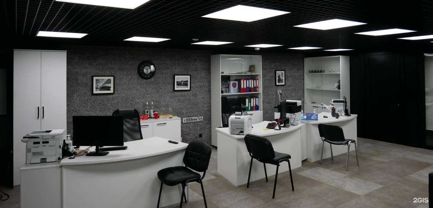 Отзывы на компанию Import car в Красноярске c фото