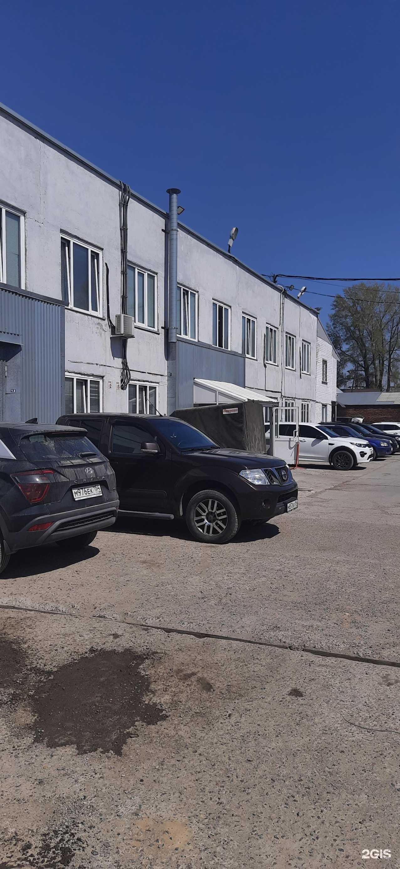 Отзывы на компанию Новосибирскгоргаз в Новосибирске c фото - фотография 2 из 2