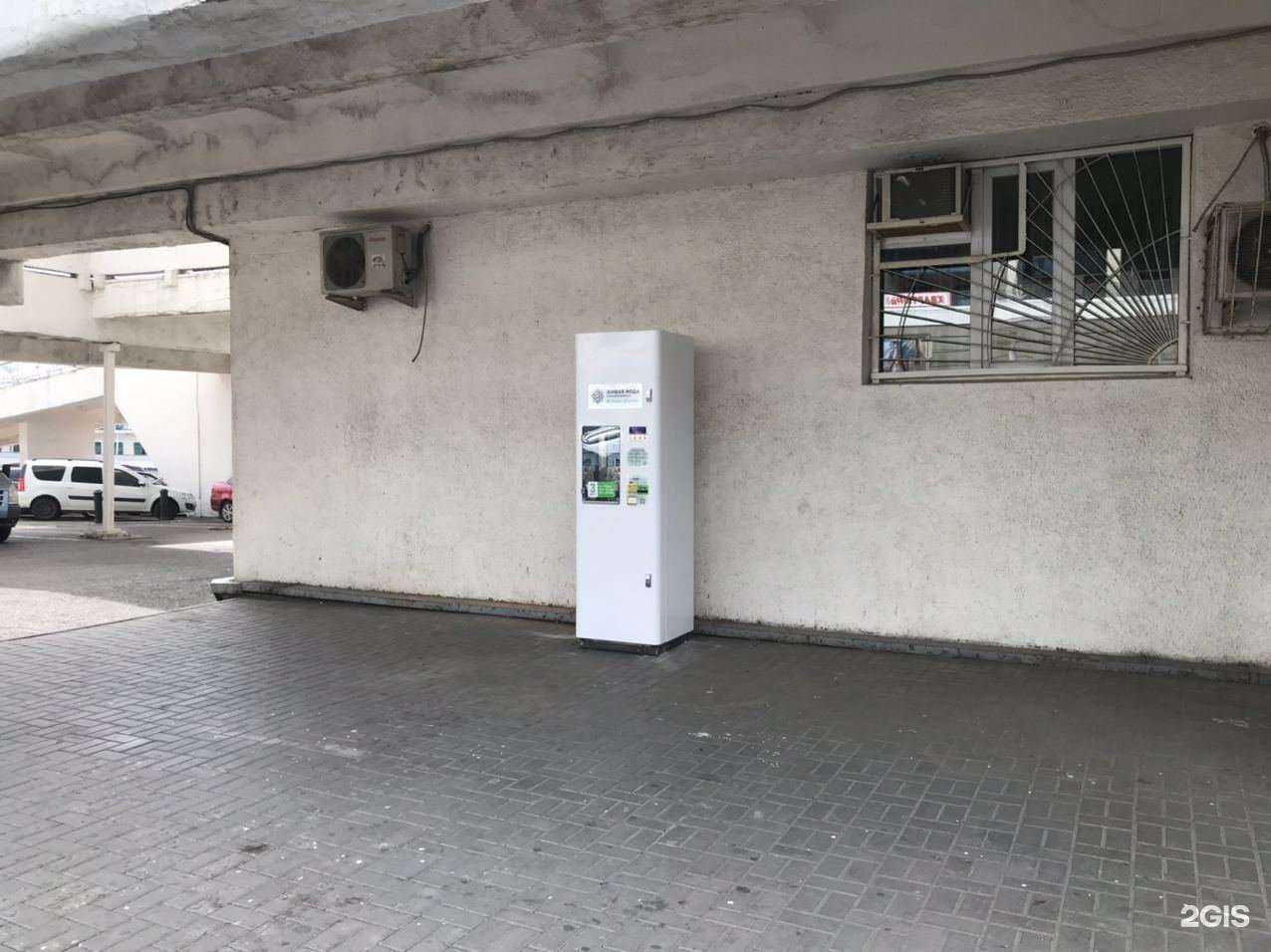 Отзывы на компанию Живая вода в г. Ростов-на-Дону c фото