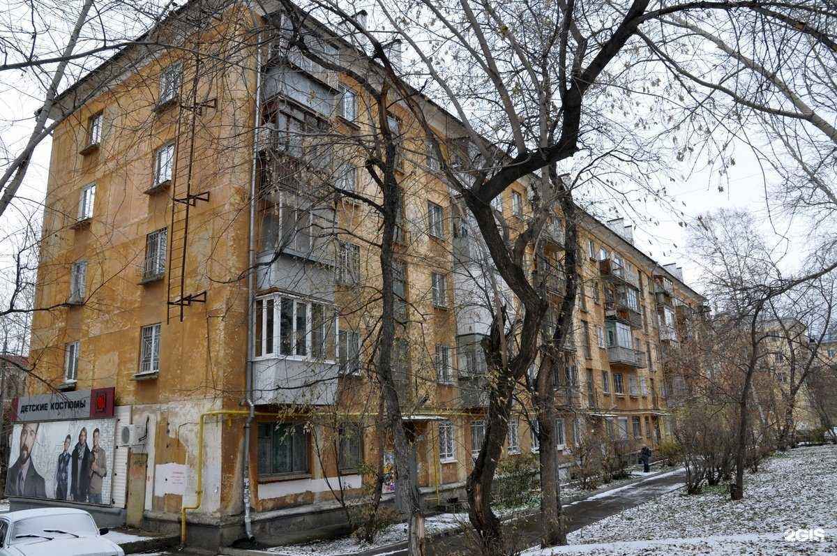 Отзывы на компанию Edelweiss в Екатеринбурге c фото - фотография 2 из 2