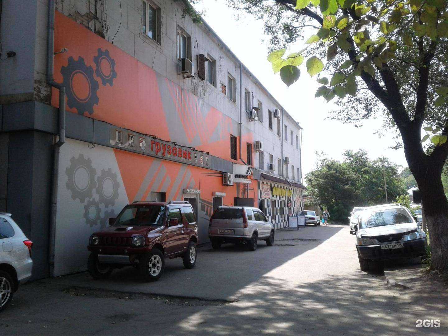 Отзывы на компанию Авто Азия импорт в Владивостоке c фото - фотография 2 из 2