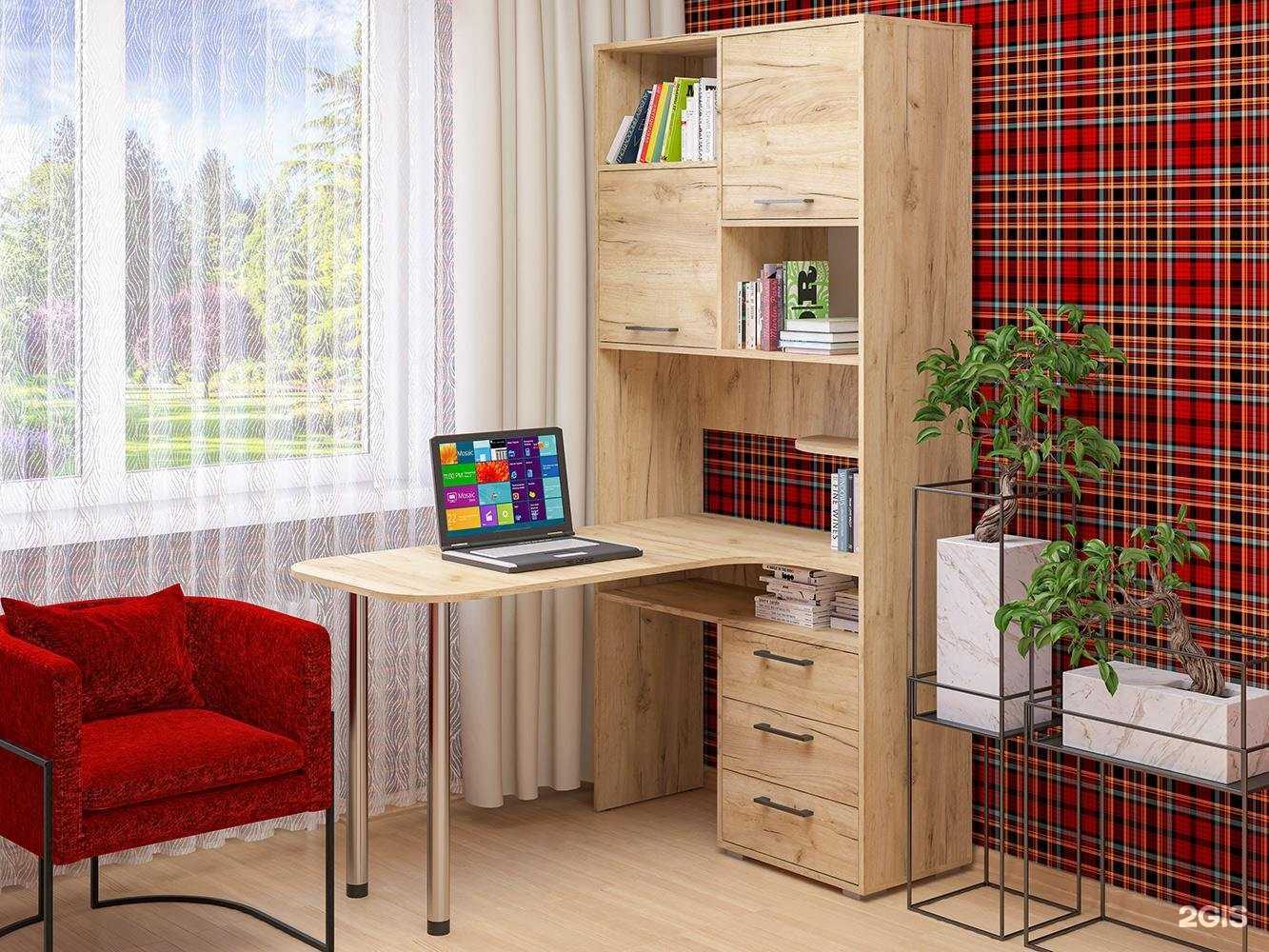 Отзывы на компанию Пирамида в Краснодаре c фото