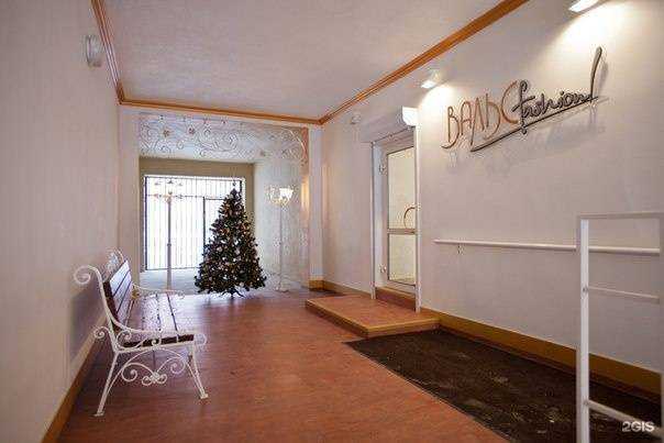 Отзывы на компанию Вальс-fashion в Калуге c фото