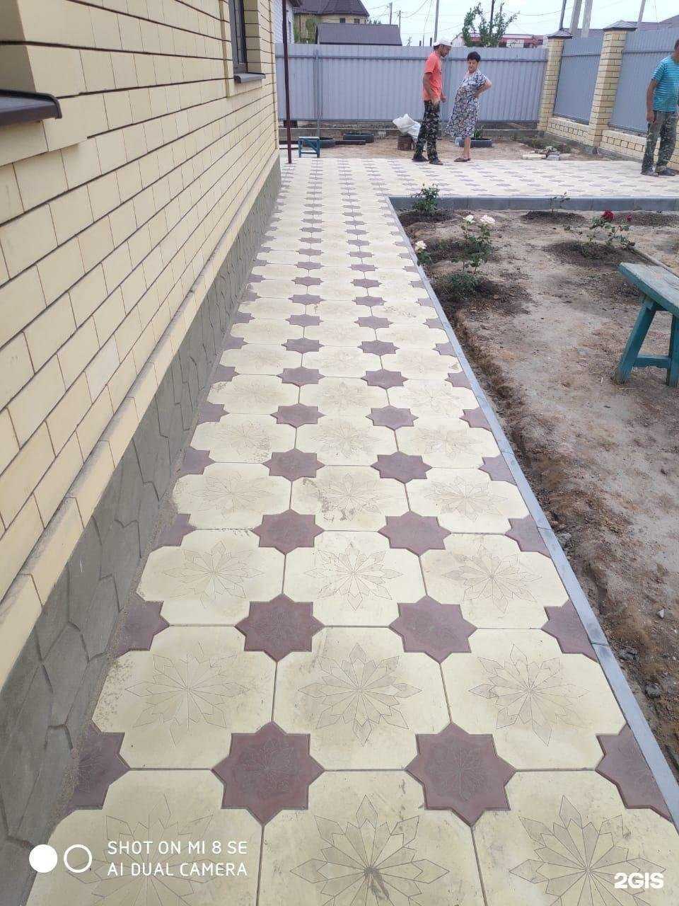 Отзывы на компанию Производственная фирма по изготовлению тротуарной плитки в Астрахани c фото