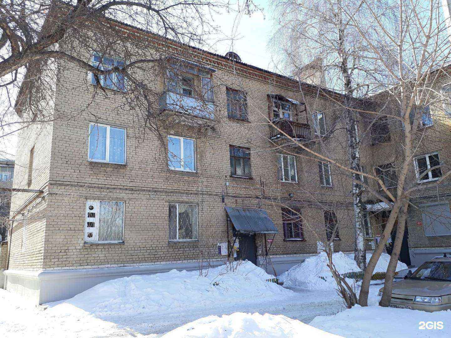 Отзывы на компанию Je t`aime в Челябинске c фото - фотография 2 из 2