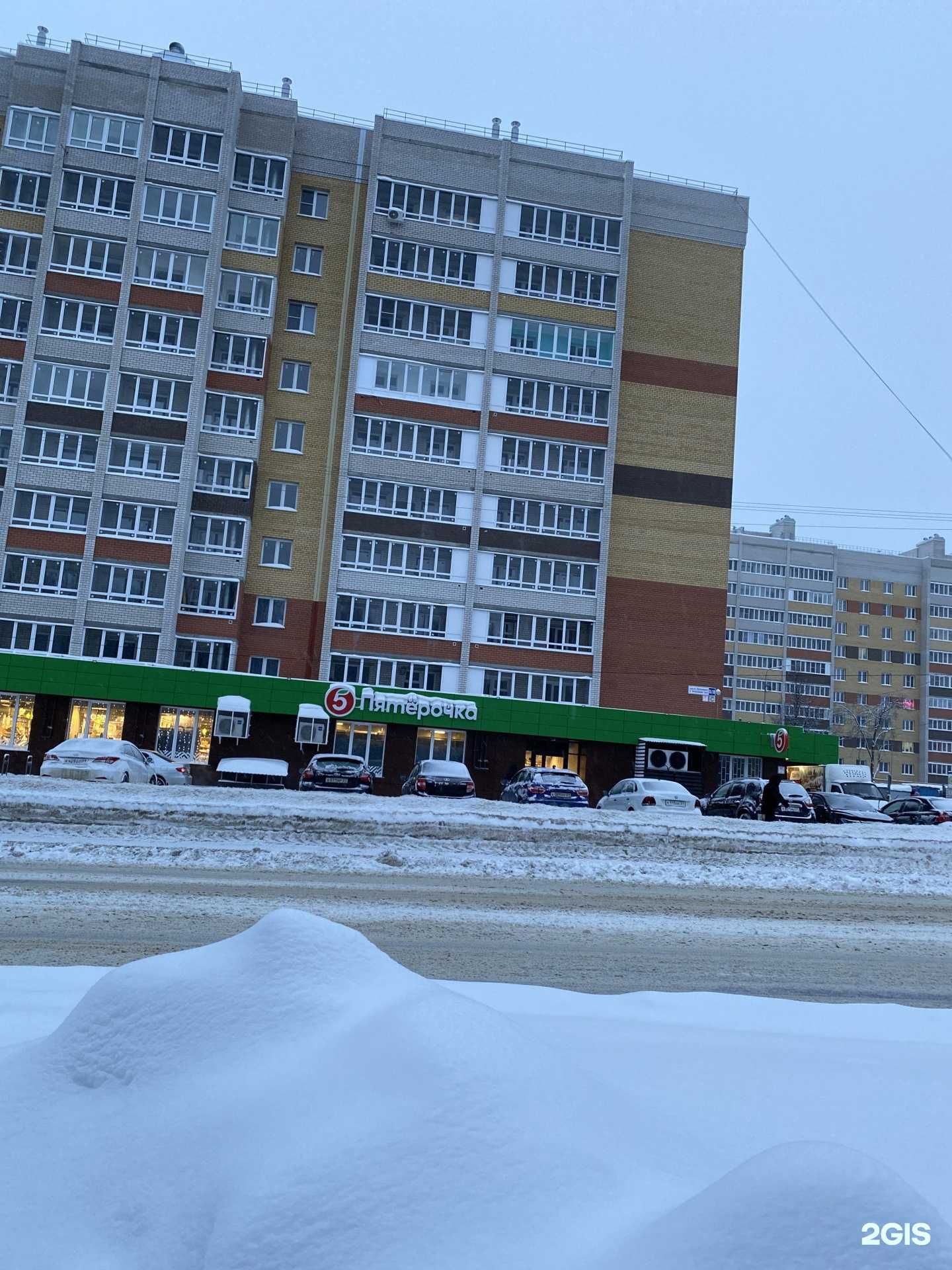 Отзывы на компанию Аватар в г. Чебоксары c фото