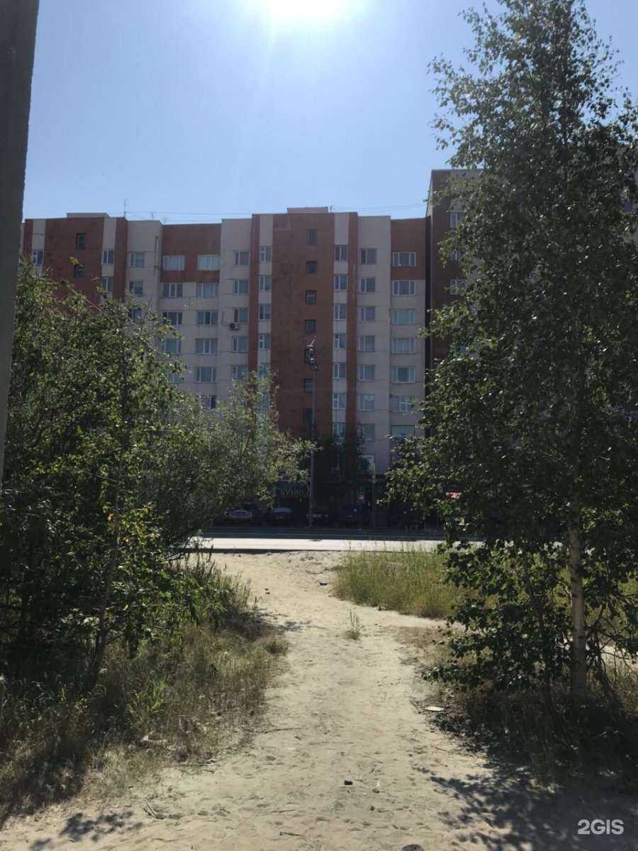 Отзывы на компанию Самолет Плюс в Новом Уренгое c фото - фотография 2 из 2