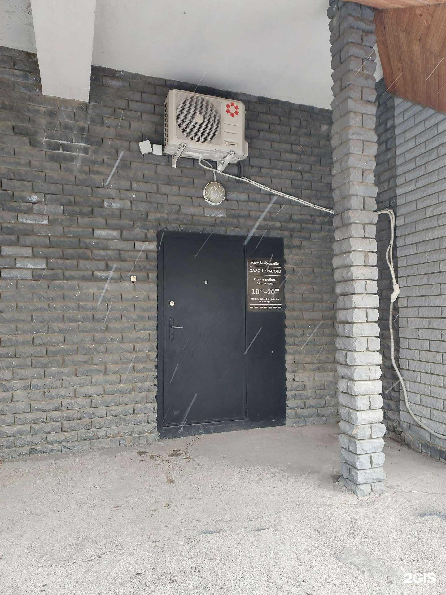 Отзывы на компанию Epil_nellya в Казани c фото