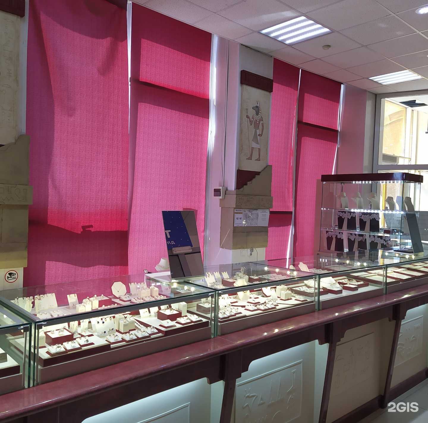 Отзывы на компанию Cleopatra в г. Октябрьский c фото