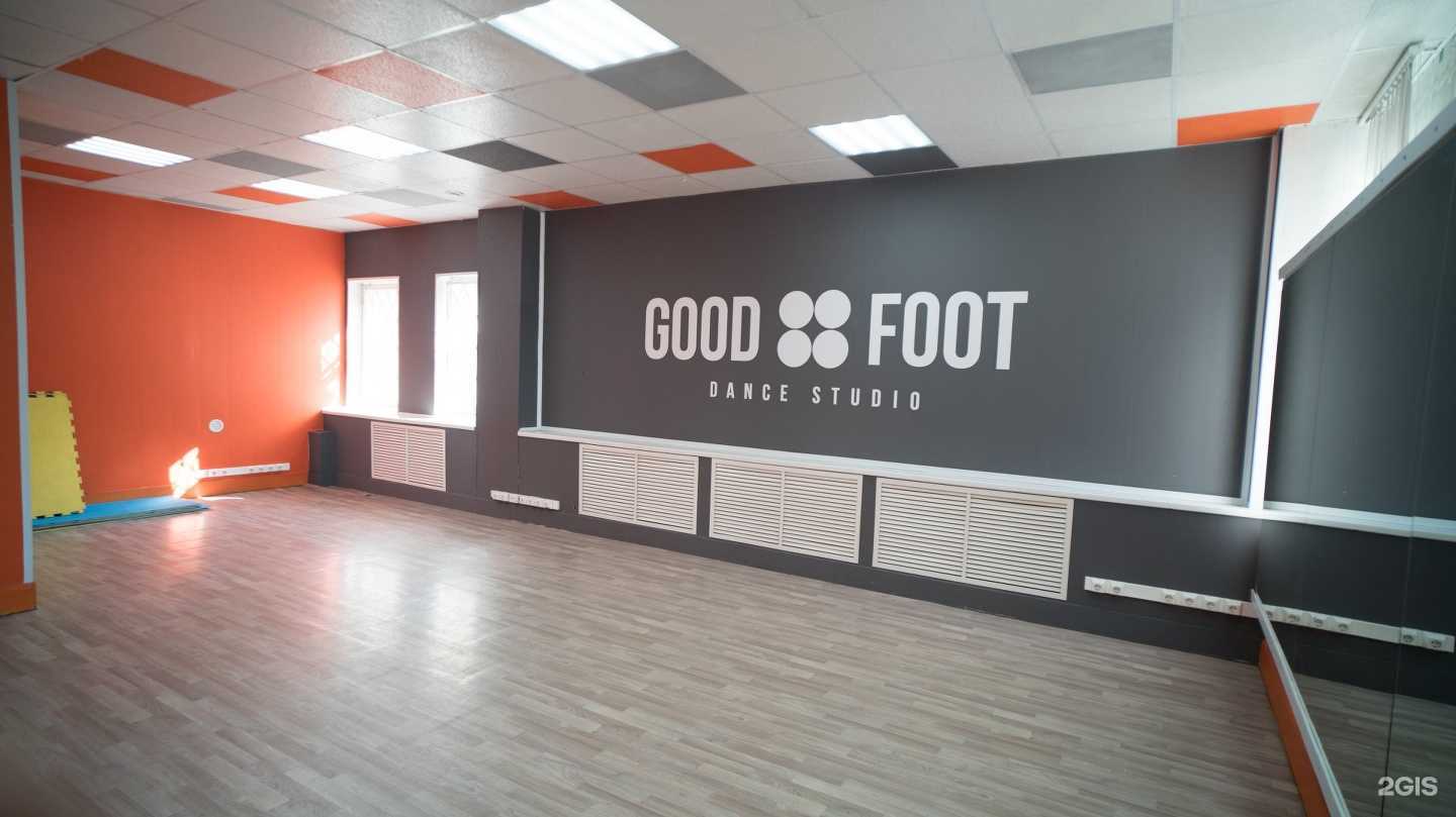 Отзывы на компанию Good foot в г. Нижний Новгород c фото