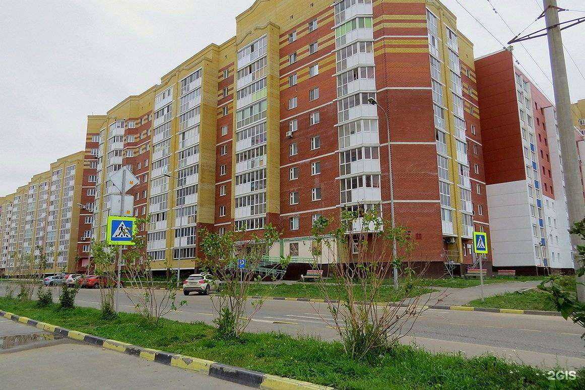 Отзывы на компанию Фрекен Бок в Тюмени c фото - фотография 2 из 2