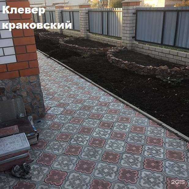 Отзывы на компанию Твой двор в Барнауле c фото