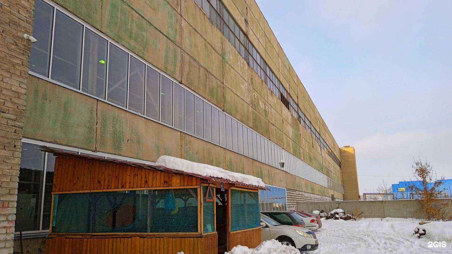 Отзывы на компанию Феррум в Новосибирске c фото - фотография 2 из 2